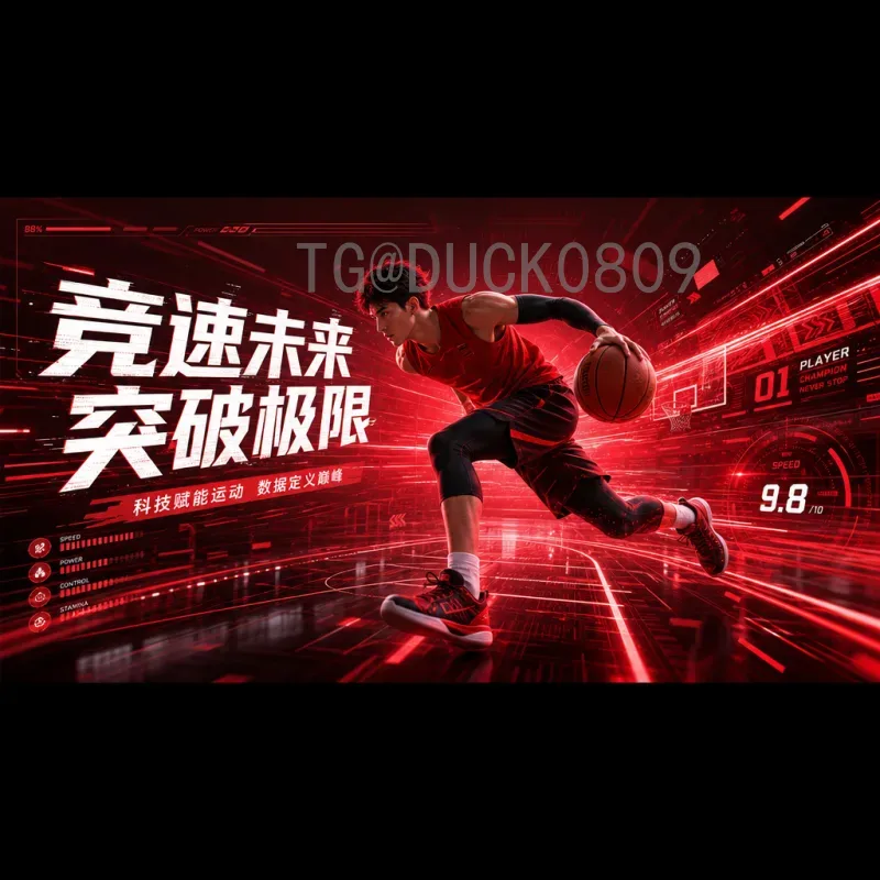 巴拉圭淘汰德国？盘点历史交锋与2002世界杯那场经典对决